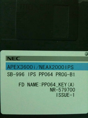 neax2000ips.jpg